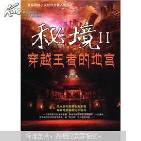 甜美奥莉的雪纺装