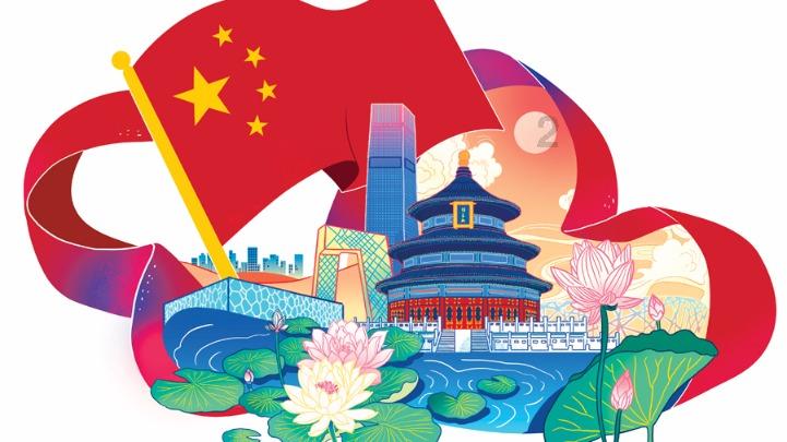 拯救昆虫群