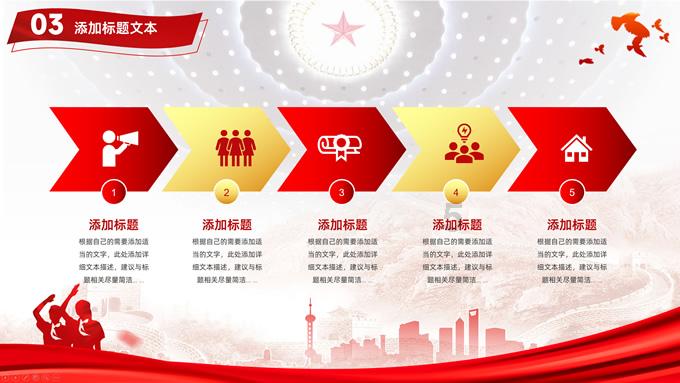 古墓丽影9