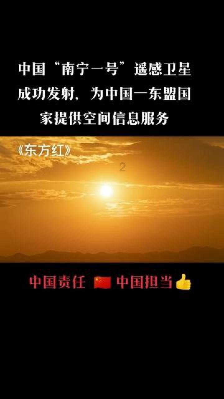 奇幻恐龙世界2
