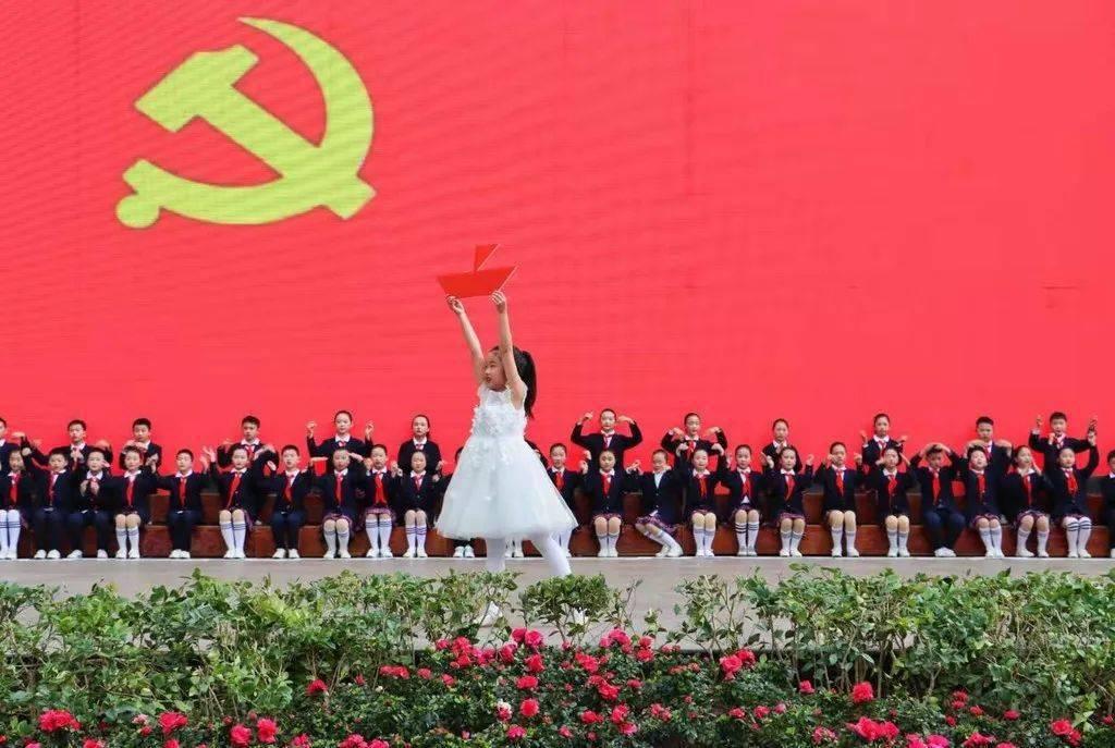 仙剑奇侠传4