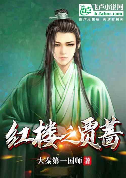 谈恋爱是什么感觉游戏画面
